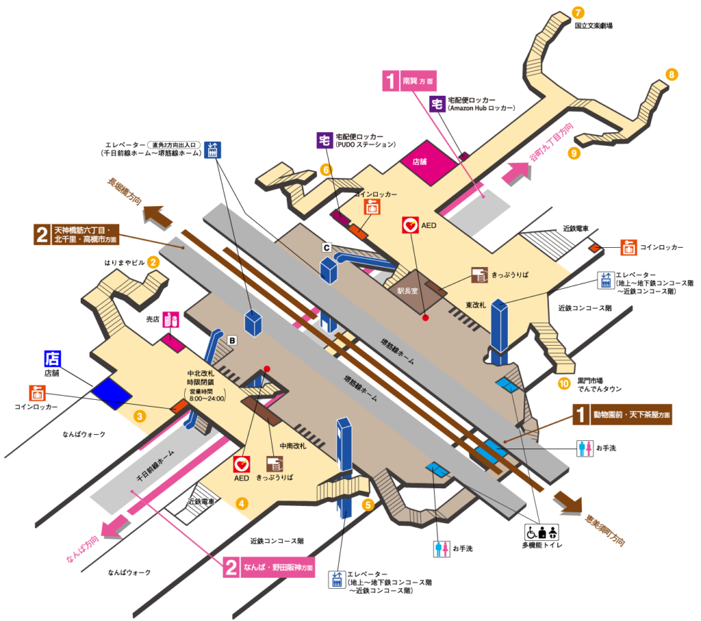 土休日は620円】大阪メトロ一日乗車券で駅スタンプ収集～心斎橋駅のスタンプ配備場所にご用心 | rail20000.jpn.org